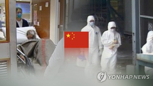 (사진=연합뉴스)